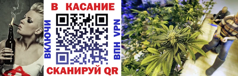 Купить наркотики цена Кологрив АМФ  Alpha-PVP  Меф мяу мяу  Марихуана  COCAIN  ГАШИШ 