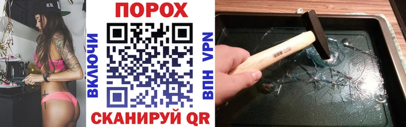 АМФ 98% Кологрив