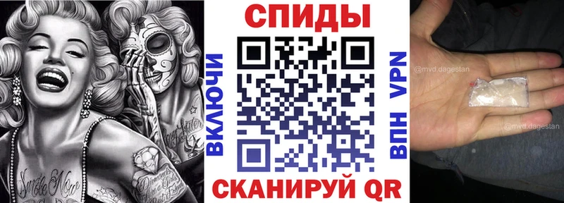 сколько стоит  Кологрив  Amphetamine 98% 