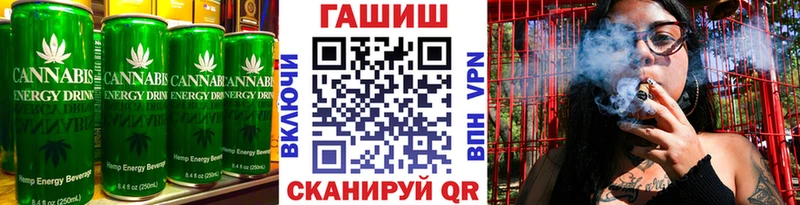 Печенье с ТГК конопля  omg зеркало  Кологрив 