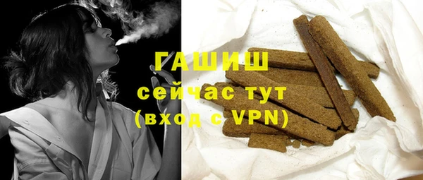 мескалин Аркадак