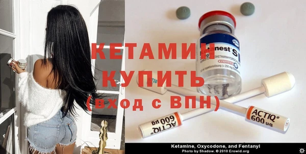 каннабис Каменск-Шахтинский