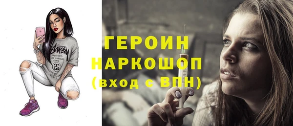 мескалин Аркадак