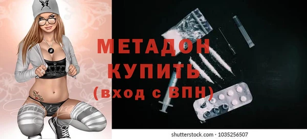 мескалин Аркадак