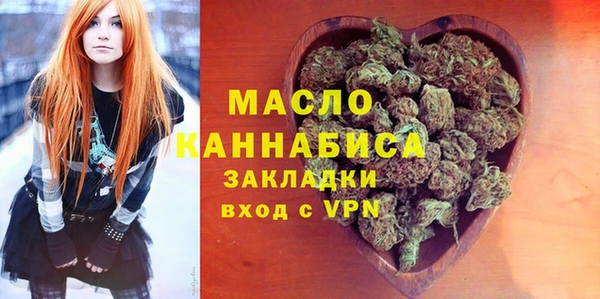 мескалин Аркадак