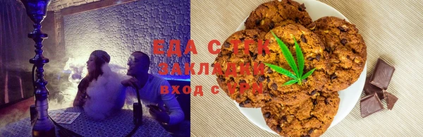 мескалин Аркадак