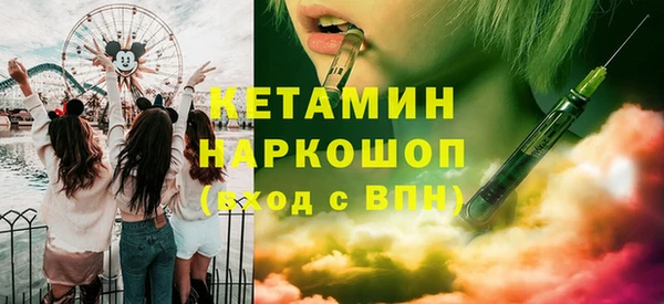 mdpv Каменка