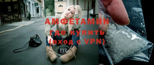 мескалин Аркадак