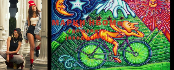 мескалин Аркадак