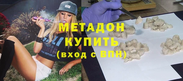 мескалин Аркадак