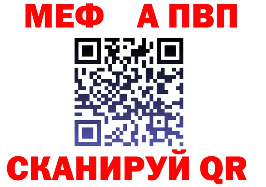 Бутират вода зеркало площадка OMG Кологрив