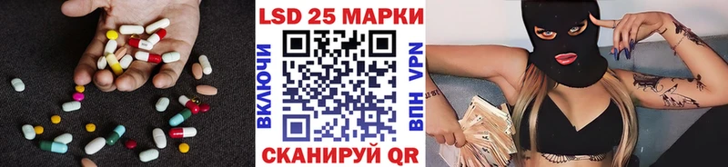 ЛСД экстази ecstasy  Кологрив 