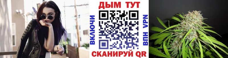 наркота  Кологрив  Марихуана SATIVA & INDICA 